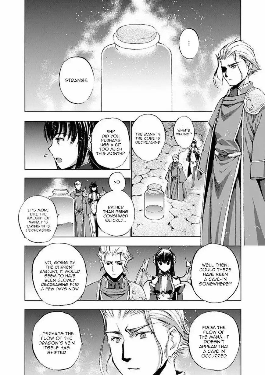 Maou no Hajimekata Chapter 13 5